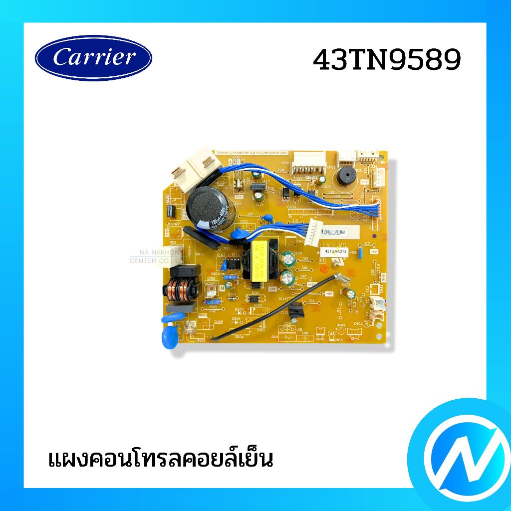 แผงคอนโทรลคอยล์เย็น แผงวงจรแอร์ อะไหล่แอร์ อะไหล่แท้ CARRIER รหัส 43TN9589