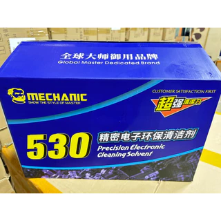 530 ลุงหนวดมาค่ะ ใช้ดีค่ะ600ml