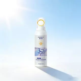🌞สเปรย์กันแดด กันน้ำ กันเหงื่อ ปกป้องผิวจากแสงแดด Sun Body Spray SPF50 PA+++ (150 ml.)🌞