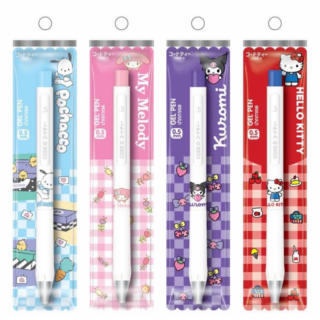Code:D ปากกาเจล Maknae 0.5มม. ลิขสิทธิ์แท้จาก Sanrio