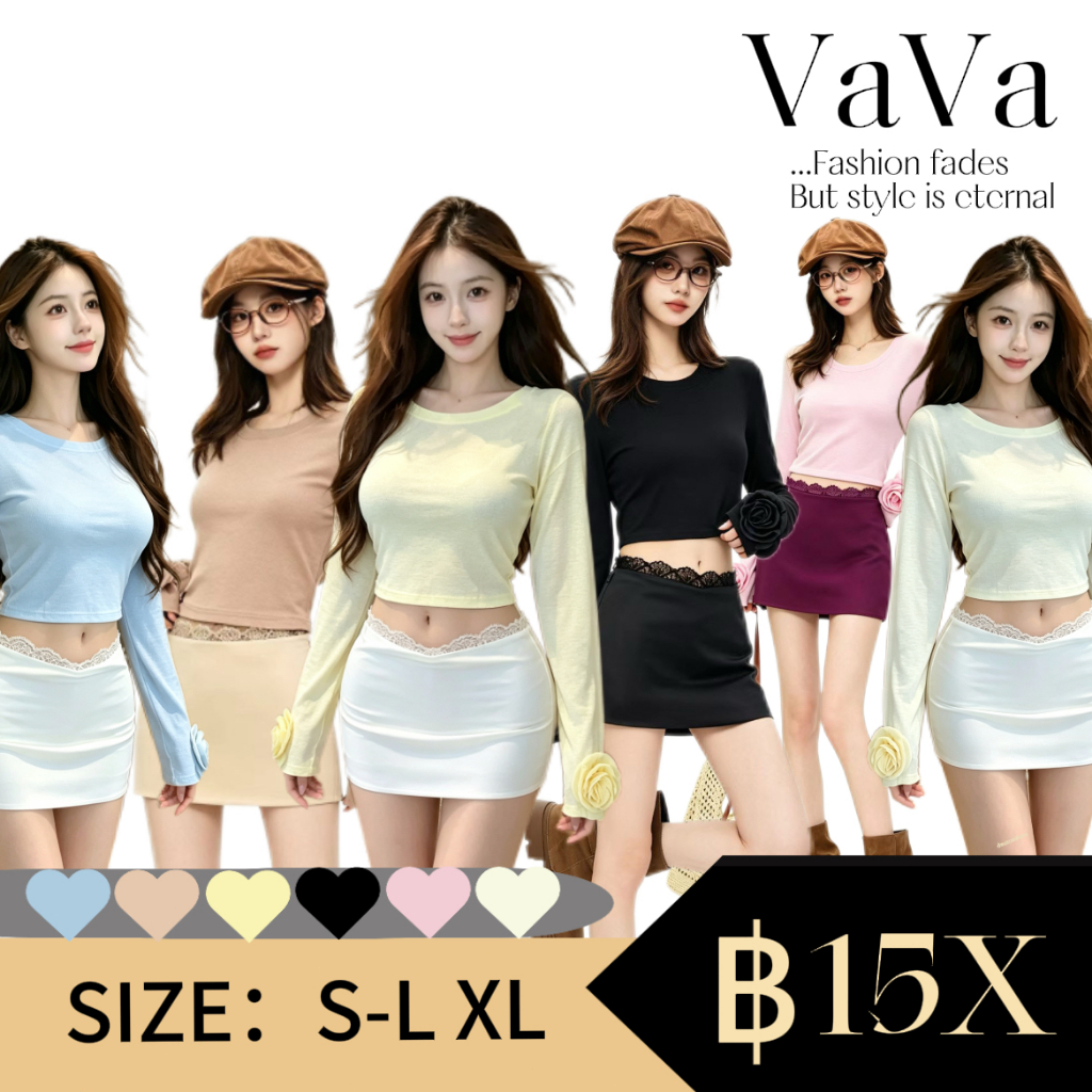 VaVa【ในสต็อก】เสื้อยืดแขนยาวคอกลมสำหรับผู้หญิง ทรงเข้ารูป เรียบง่าย สไตล์ใหม่ปี 2026
