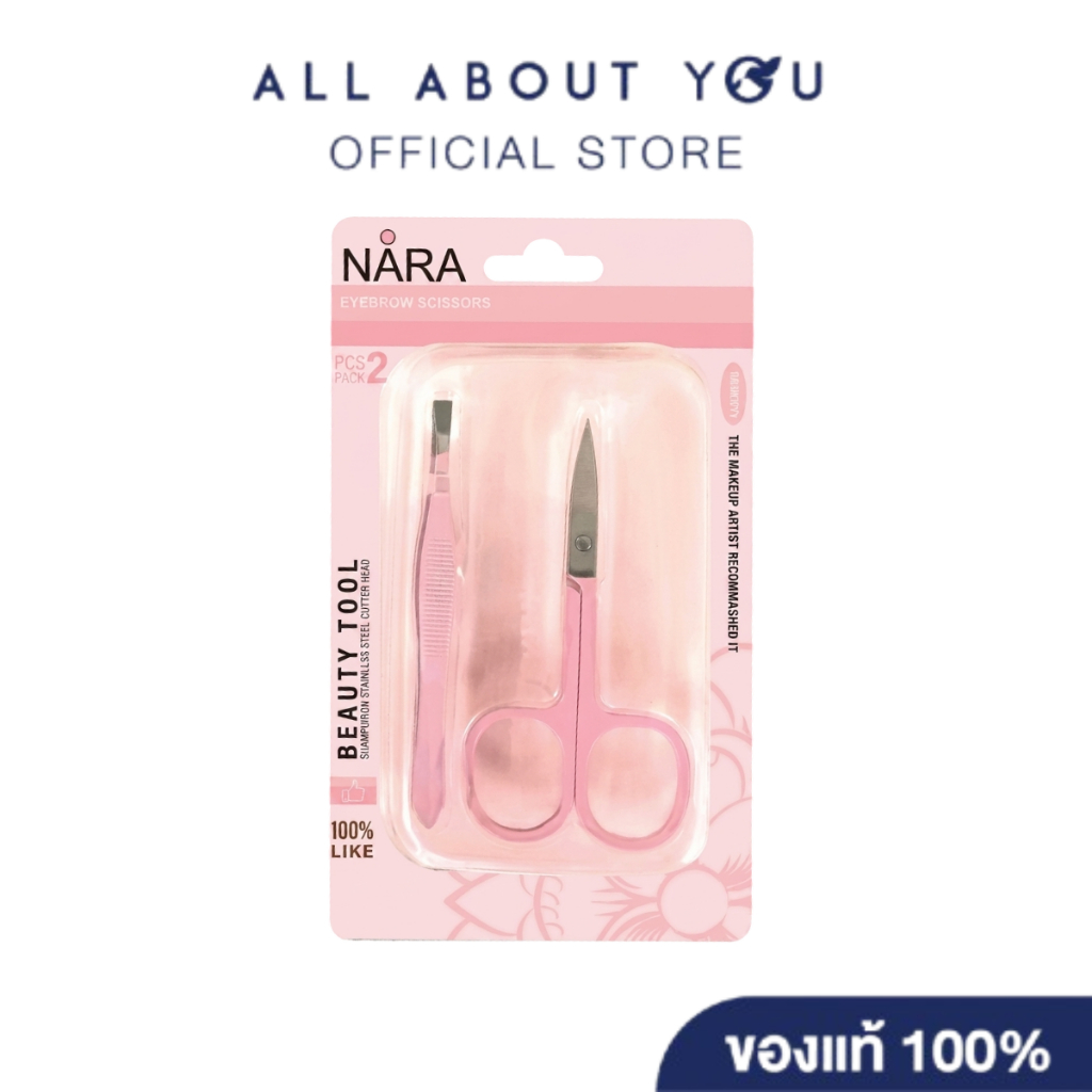 NARA SCISSORS+TWEEZERS GM-85286   กรรไกร+แหนบ