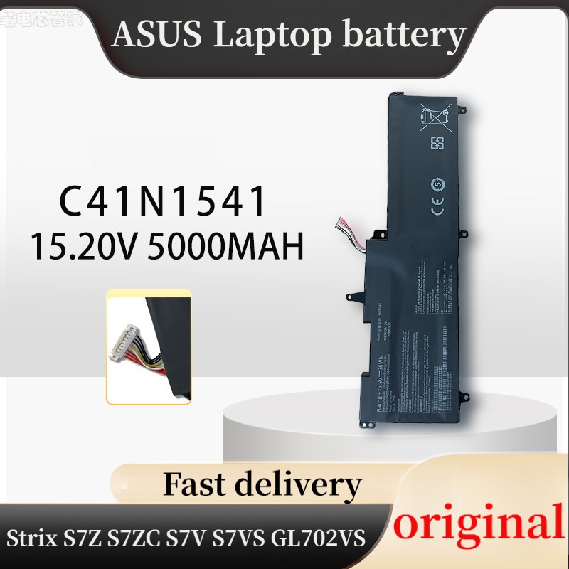 ★ASUS C41N1541 แบตเตอรี่แล็ปท็อป สำหรับ ASUS ROG Strix S7Z/ZC S7V/VS GL702V/VT/VS/VM/VSK Battery