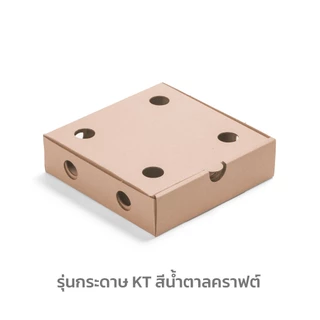 กล่องบ้าบิ่น 5,6 นิ้ว 50 ใบ/แพ็ค กล่องขนมเจาะรู ขนมไทย ขนมครก ขนมบ้าบิ่น