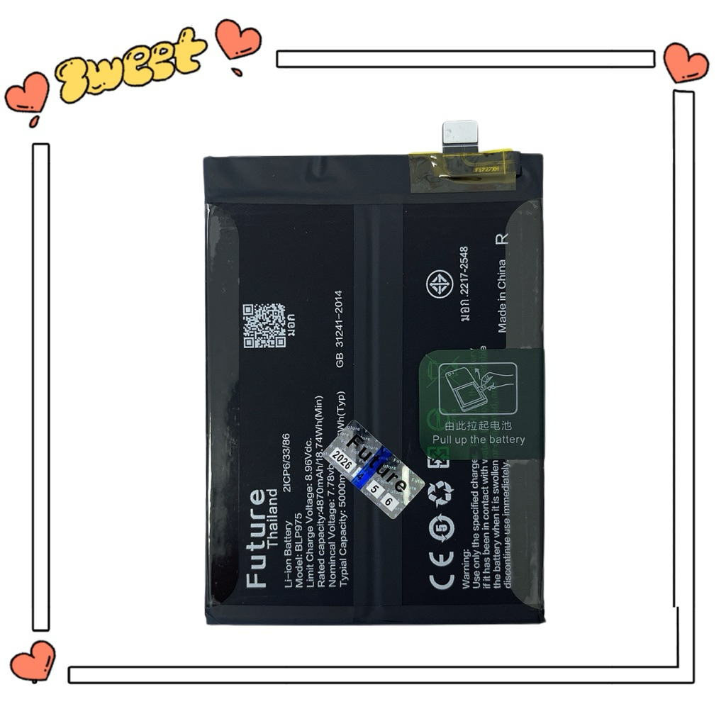 แบตเตอรี่ สำหรับ รุ่น Realme 11pro+ BLP975 แบต5000mAh ประกัน1ปี