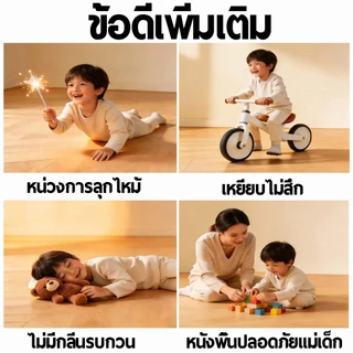 เสื่อน้ำมันปูพื้น เสื่อน้ำมัน PVC แผ่นปูพื้น แผ่นยางปูพื้น คุณภาพดี หนาพิเศษ กันน้ำกันลื่น ทนไฟทนต่อคราบสกปรก