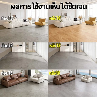เสื่อน้ำมันปูพื้น เสื่อน้ำมัน PVC แผ่นปูพื้น แผ่นยางปูพื้น คุณภาพดี หนาพิเศษ กันน้ำกันลื่น ทนไฟทนต่อคราบสกปรก