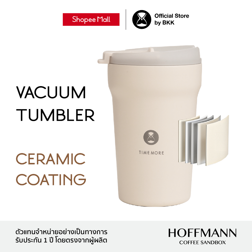 Timemore Tumbler แก้วสแตนเลส แก้วทัมเบลอร์ คุมอุณภูมิ