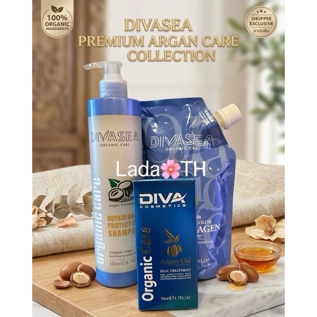 จัดโปร🇮🇹ชุดSETดีว่า 🔆สุดคุ้ม 3 ชิ้น ผลิตภัณฑ์บำรุงผม🇮🇹Diva (แชมพู+ทรีทเมนท์+Argan Oil) แพตเกจใหม่divasea