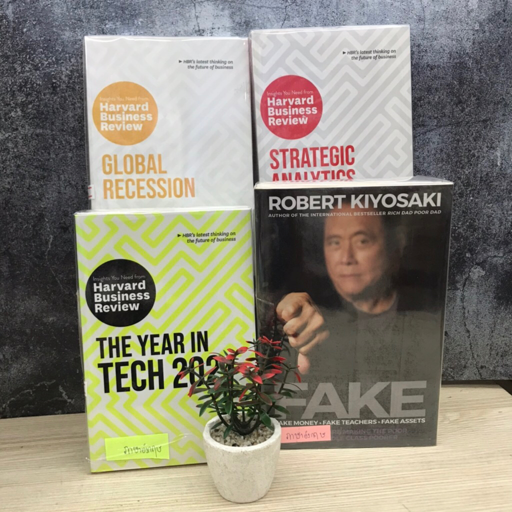 💸 Global Recession W1482 Strategic Analytics W1483 The year in tech 2021 W1484 Fake W1485