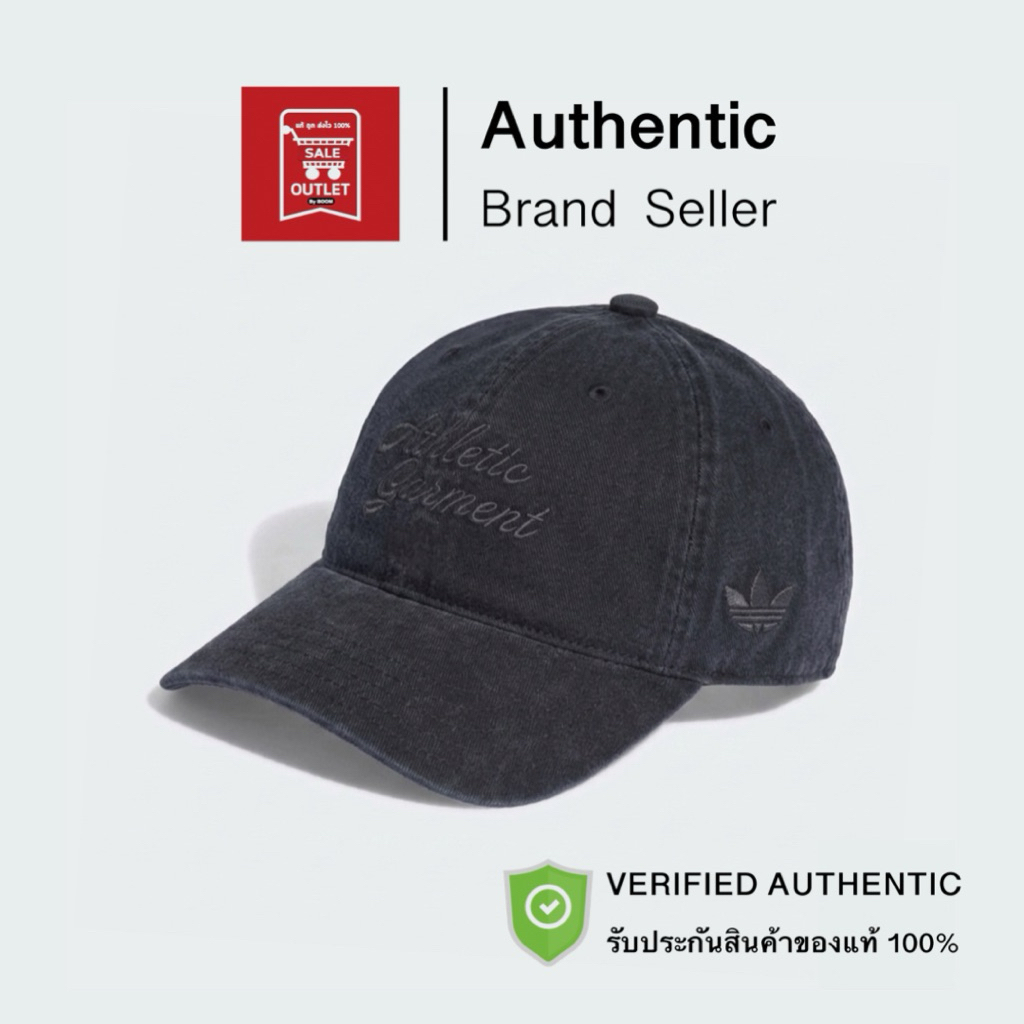 หมวกแก๊ป ADIDAS DAD CAP รับประกันลิขสิทธิ์แท้100%