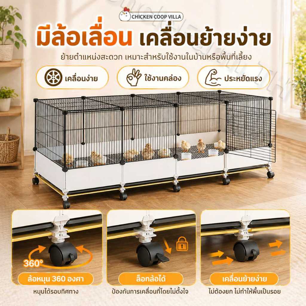 กรงไก่ตาข่ายลวดขนาดใหญ่สำหรับใช้ภายนอกอาคาร เหมาะสำหรับเลี้ยงไก่ นกพิราบ เป็ด และห่าน ราคา ถูกที่สุด ดีลบีเคเค แกลเลอรีภาพที่ 7