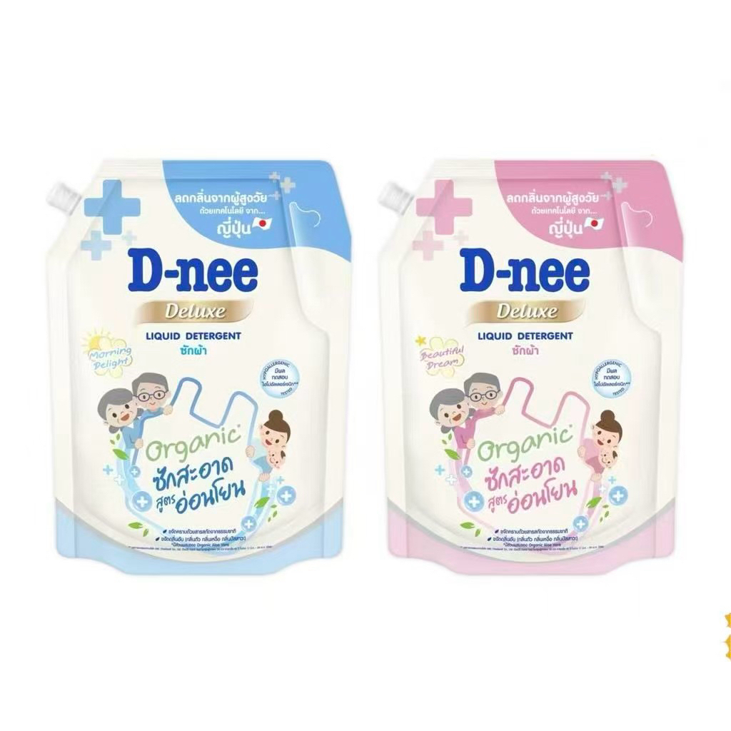 ถูกสุด! D-nee ดีนี่ น้ำยาซักผ้า ดีลักซ์ 1,000 มล.  สีชมพู/สีฟ้า