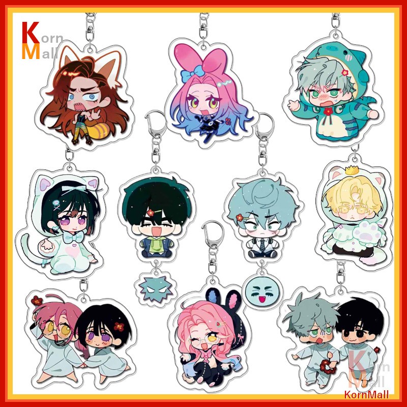 [พร้อมส่ง] พวงกุญแจ ตัวละคร เอเลี่ยนสเตจ Alien Stage Character Musical Webtoon Ivan Till Key Chain