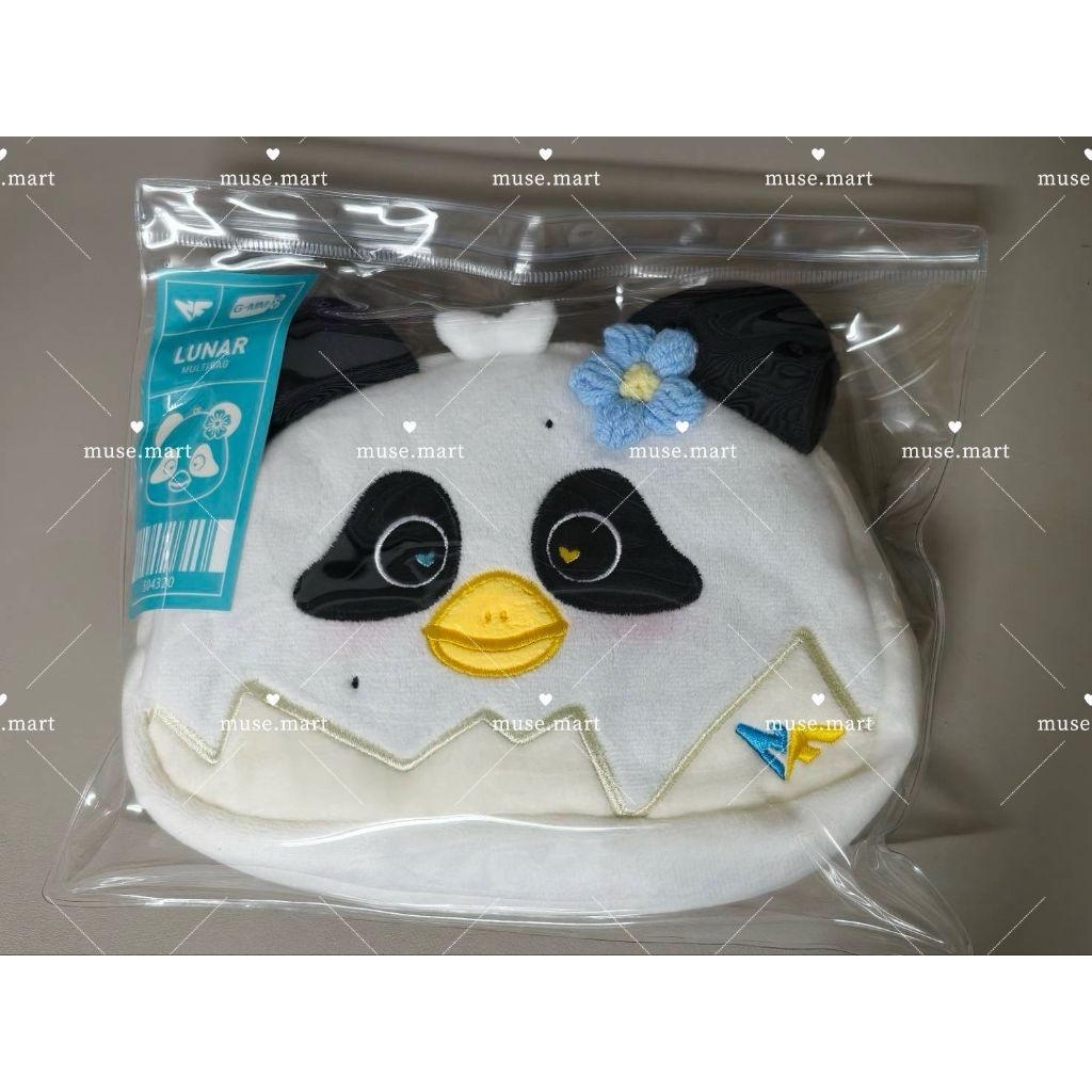 (พร้อมส่ง) LUNAR MULTIBAG