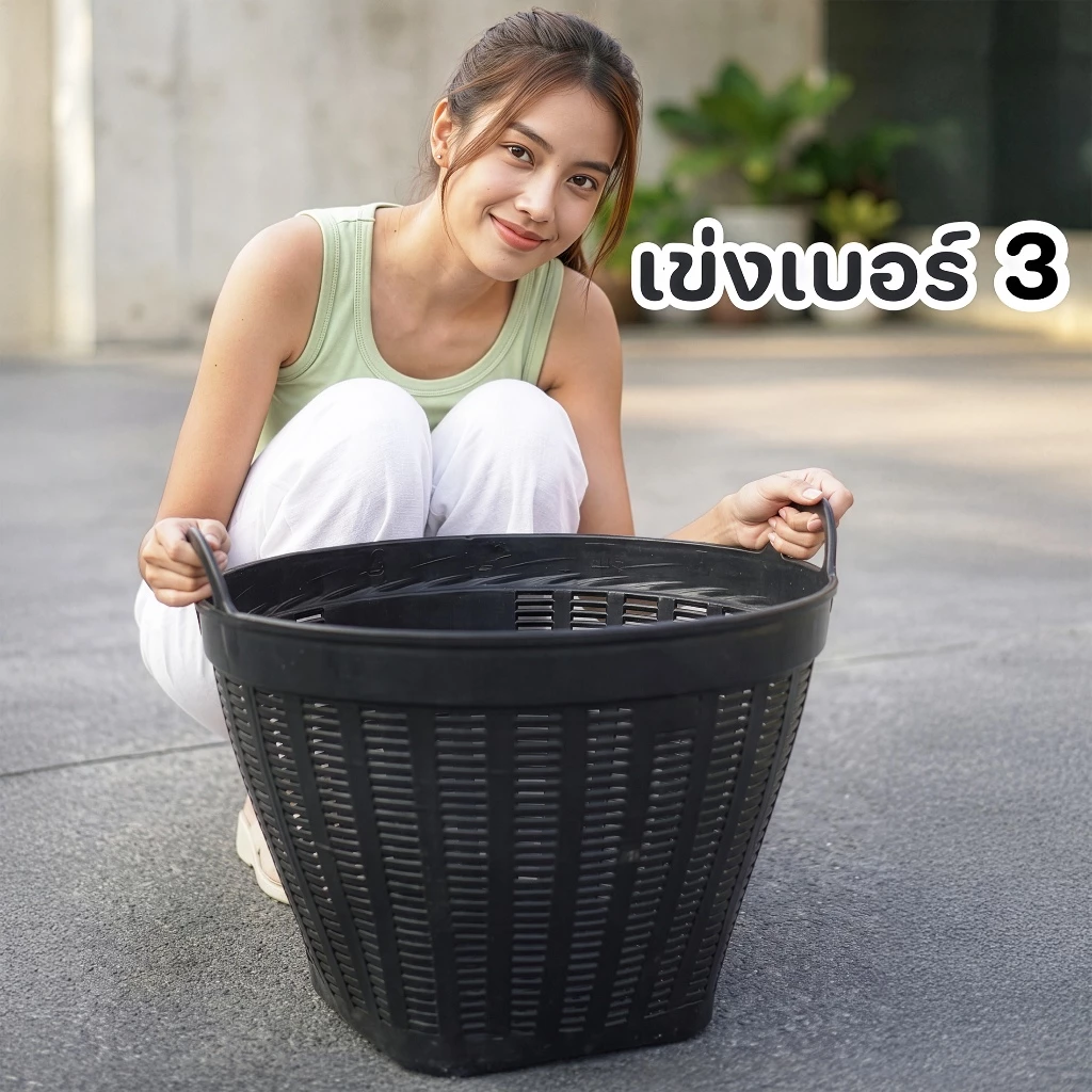เข่งขนาดกลาง (เบอร์3) - บรรจุ 25 กิโลกรัม -เข่งปลูกต้นไม้ ใส่ผลไม้ เข่งพลาสติก - 0149