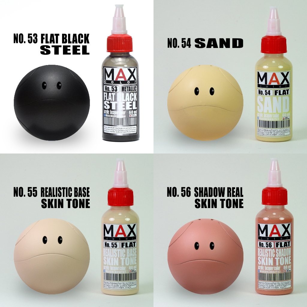 No53-No56 max color สีพ่นโมเดล กันดั้ม รถถัง อาร์ททอย พลาสติกโมเดล สีผสมสำเร็จพร้อมใช้งาน