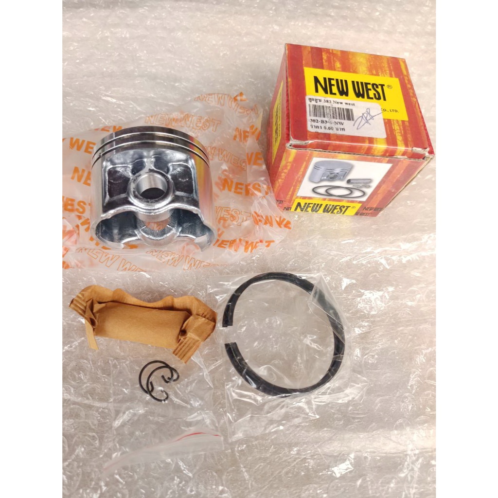 ลูกสูบ382 แท้NEWEST แข็งแรงทนทาน Made in TAIWANแท้ๆ รูปที่ 2