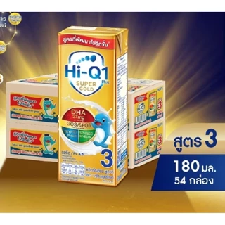 นมยูเอชที นมไฮคิวสูตร3 1พลัส 3 พลัส ซูเปอร์โกลด์ นม UHT HiQ Super Gold 1 Plus UHT รสจืด180 มล (54 กล่อง)