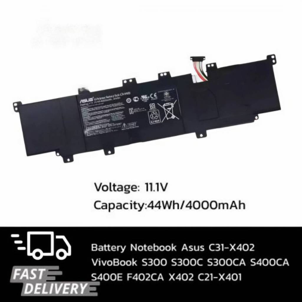 (ส่งฟรี ประกัน 1 ปี) แบตเตอรี่ โน๊ตบุ๊ค Battery for ASUS C31-X402 VivoBook S300 S300C S300CA S400CA 