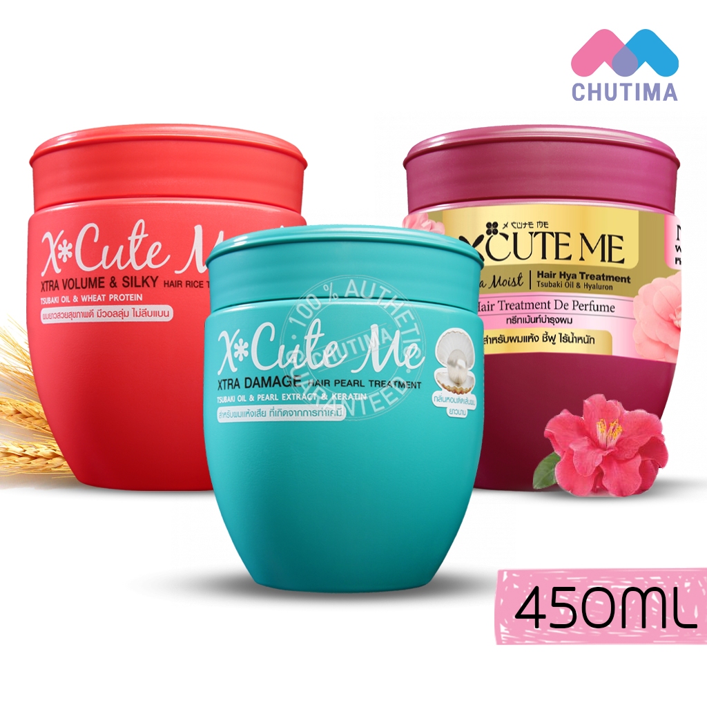 เอ็กซ์คิวท์ มี แฮร์ ทรีทเม้นท์ 450 มล. X-Cute Me Hair Treatment 450 ml.