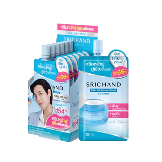 ( ยกกล่อง 6 ซอง ) Srichand Skin Moisture Burst ศรีจันทร์ สกิน มอยส์เจอร์ เบิร์ส 5-10ml