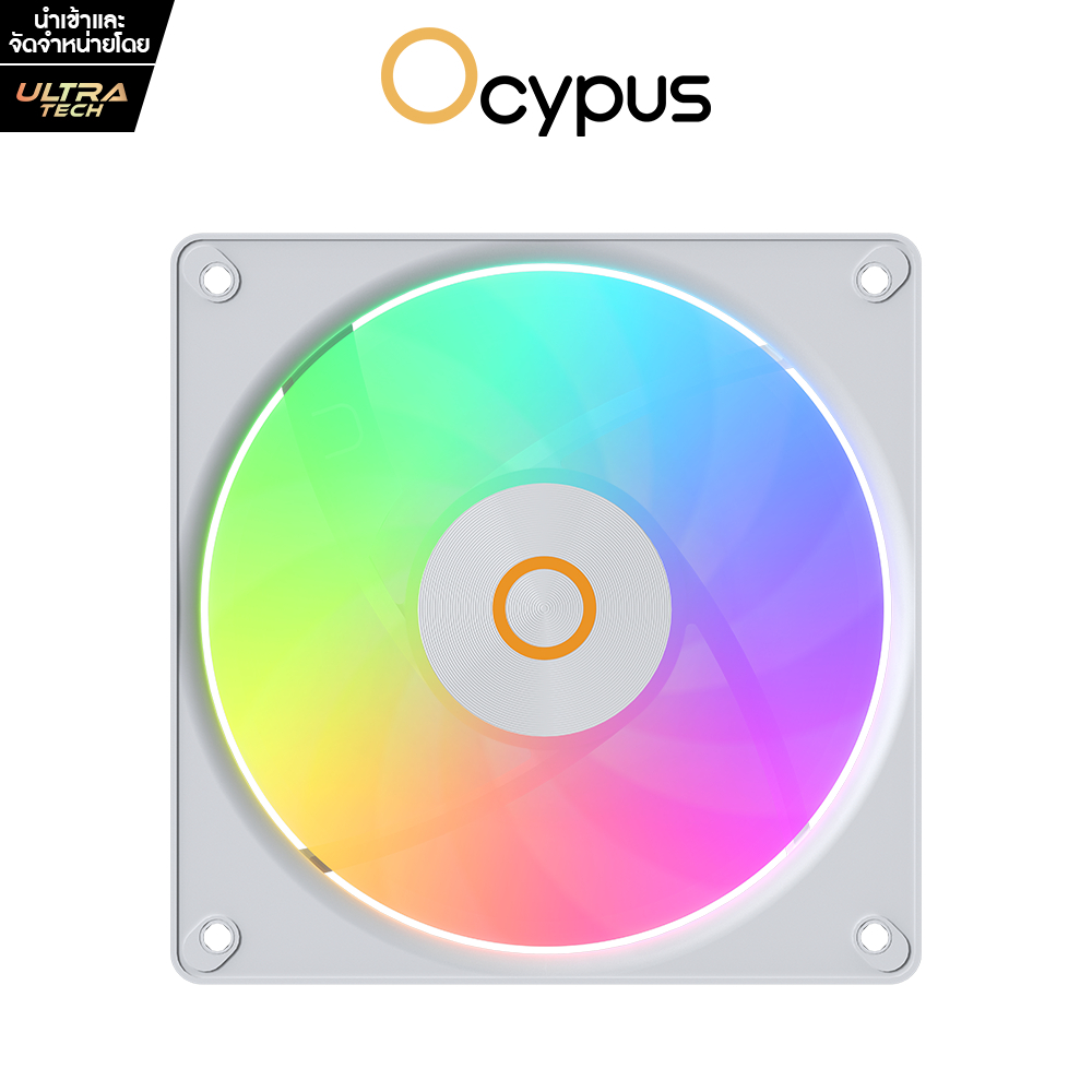 OCYPUS GAMMA F12 ELITE WHITE ARGB REVERSE BLADE (COMPUTER FAN / พัดลมคอมพิวเตอร์)