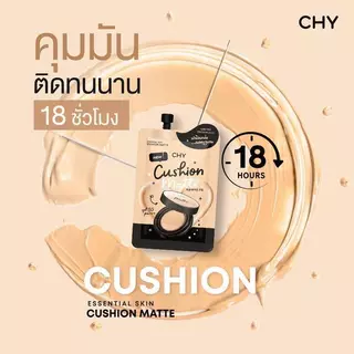 CHY คุชชั่น รองพื้นเนื้อแมตต์ เบลอรูขุมขน หน้าฉ่ำวาวแต่งหน้าขึ้น เพิ่มความมั่นใจ บำรุงผิวในตัว 7g