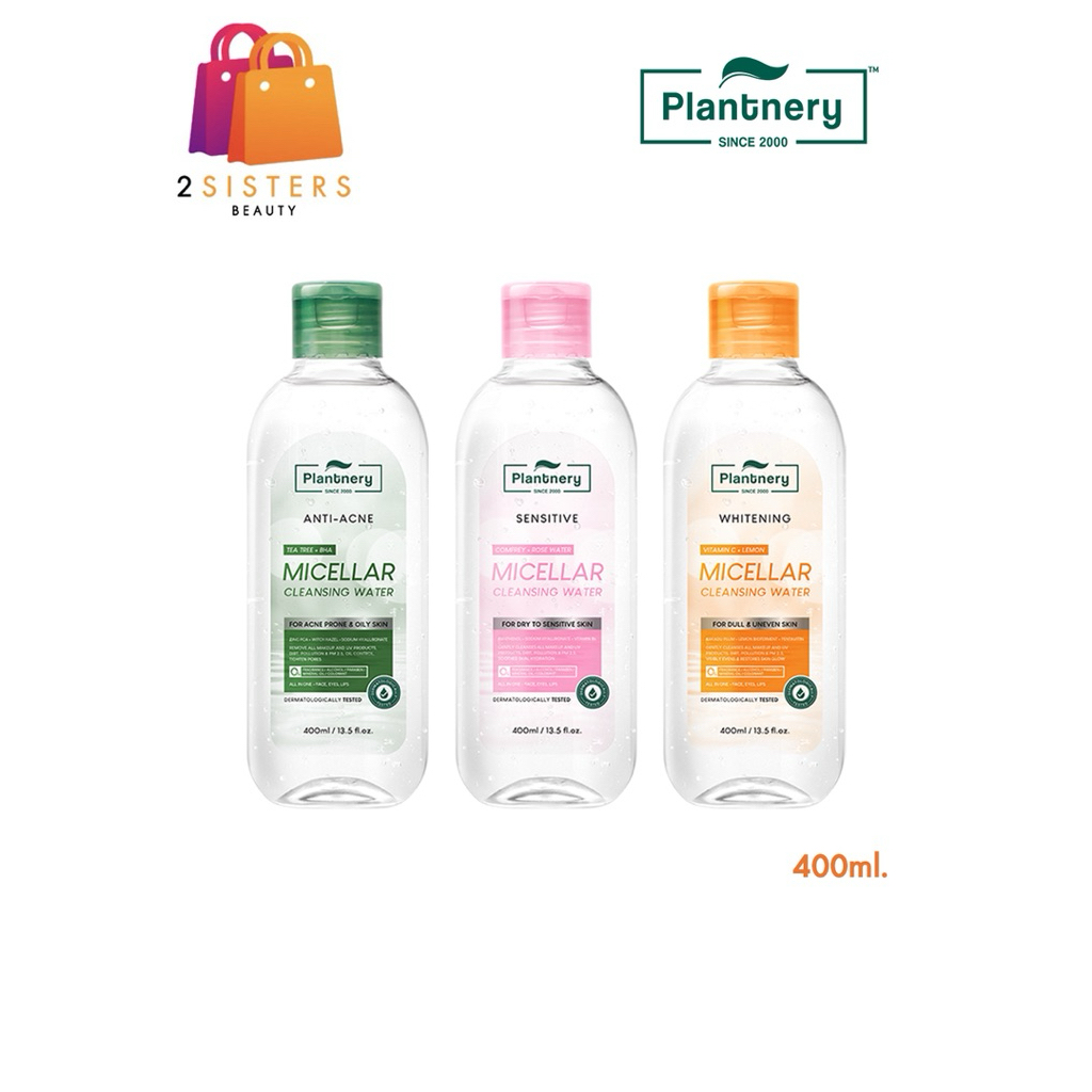 Plantnery  แอคเน่ ไมเซล่า คลีนซิ่ง วอเตอร์ 400 ml. มี3 สูตร
