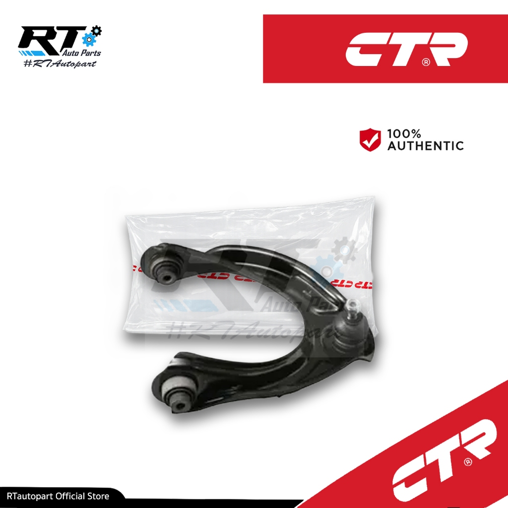 CTR ปีกนกหน้า มีลูกหมาก Honda Accord G8 ปี08-13 | CQ0052L/CQ0052R