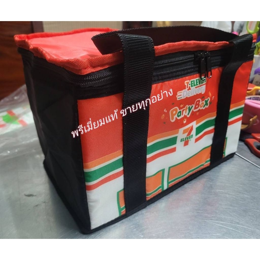 กระเป๋าเก็บอุณหภูมิ มีซิปทรงกล่อง28×19×16cm. หรือ ทรงตรงกระเป๋า 23×25 cm. ด้านในเป็นฟอยล์เก็บความเย็น ของแท้เซเว่น 100%