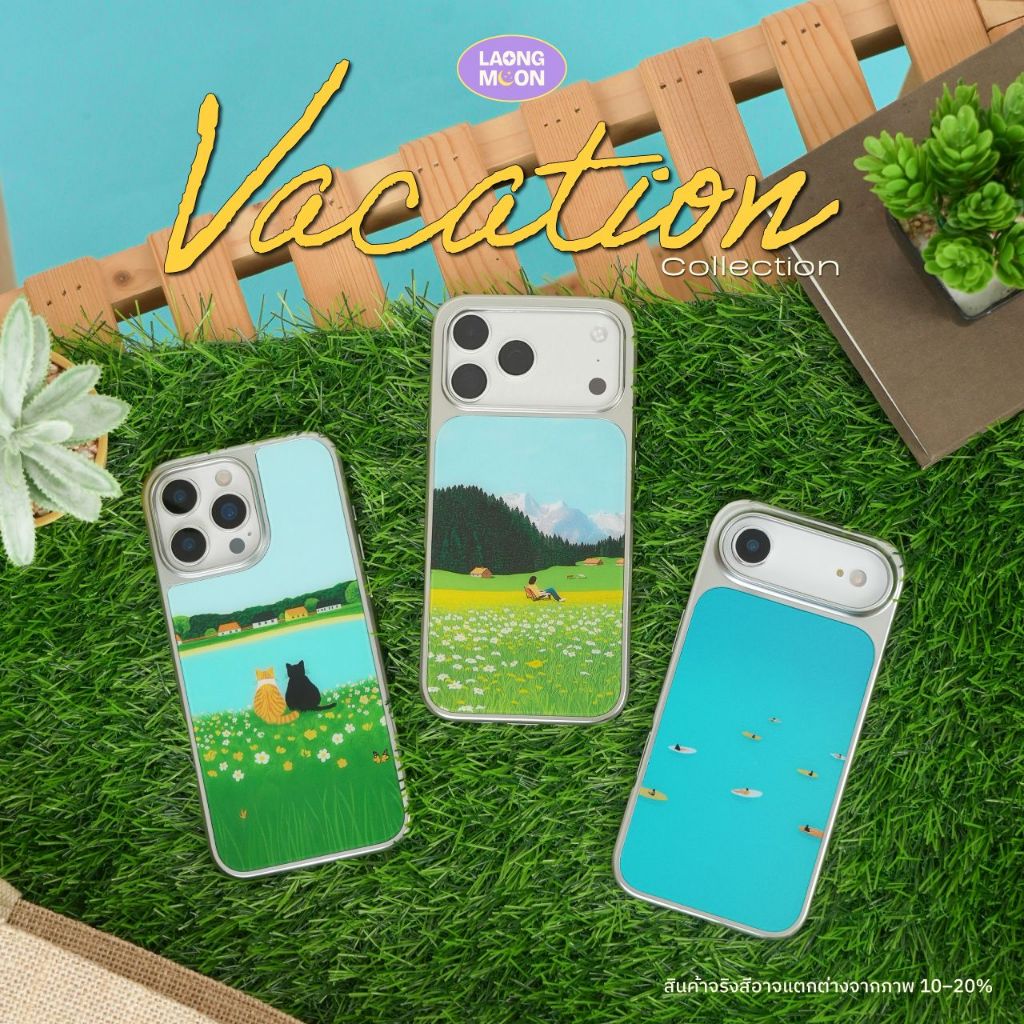 (พร้อมส่ง) Laongmoon เคสไอโฟนขอบเงิน พิมพ์ลาย Vacation Collection สำหรับ iPhone 12 13 14 15 16 17