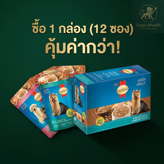 SmartHeart อาหารเปียกสุนัข Pouch สมาร์ทฮาร์ท ขนาด 120-130 g. ( 1 กล่อง  12 ซอง )สมาร์ทฮาร์ทเพาซ์