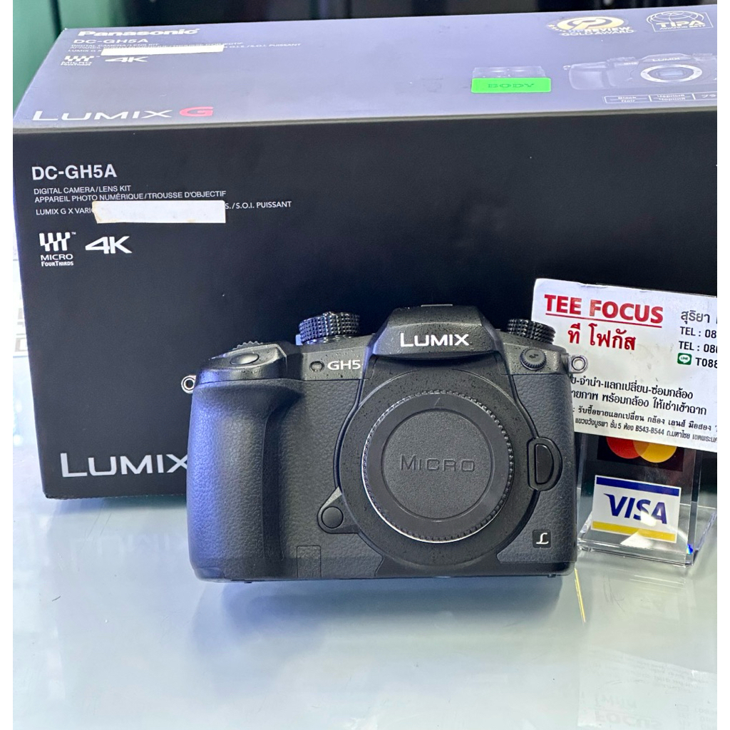 Panasonic GH5 body มือสอง