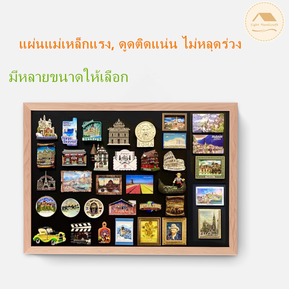 [คุ้มค่าที่สุด+ฟรีอุปกรณ์พร้อม] กระดานดำแม่เหล็ก กระดานชอล์ค ขอบไม้ Black Board/chalk board ติดแม่เหล็กได้
