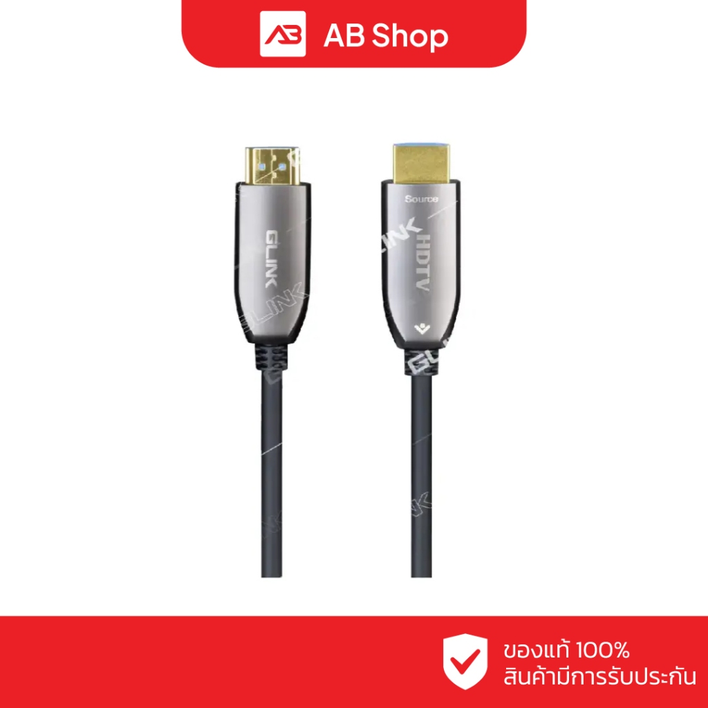 GLINK สาย Fiber Optical HDTV Cable 4K 30M รุ่น GL403(30M)