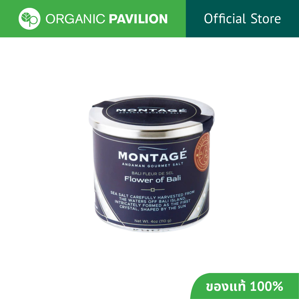 MONTAGE BALI FLEUR DE SEL SEA SALT Flower of Bali ดอกเกลือฟลาวเวอร์ออฟบาหลี (110 g)