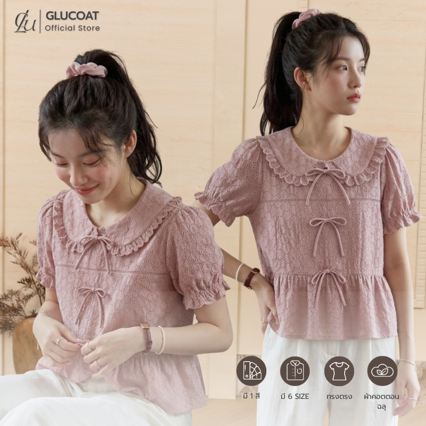Glucoat | [A345] เสื้อแขนสั้นฉลุลาย แต่งโบว์สำเร็จ คอบัวแต่งระบาย แขนตุ๊กตา ซิปหลังยาว