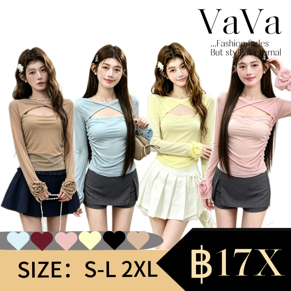 VaVa【ในสต็อก】สินค้าใหม่รับซัมเมอร์: เสื้อยืดแขนยาวสำหรับผู้หญิง ดีไซน์เข้ารูป เน้นช่วงกระดูกไหปลาร้า เซ็กซี่ กระชับเอว