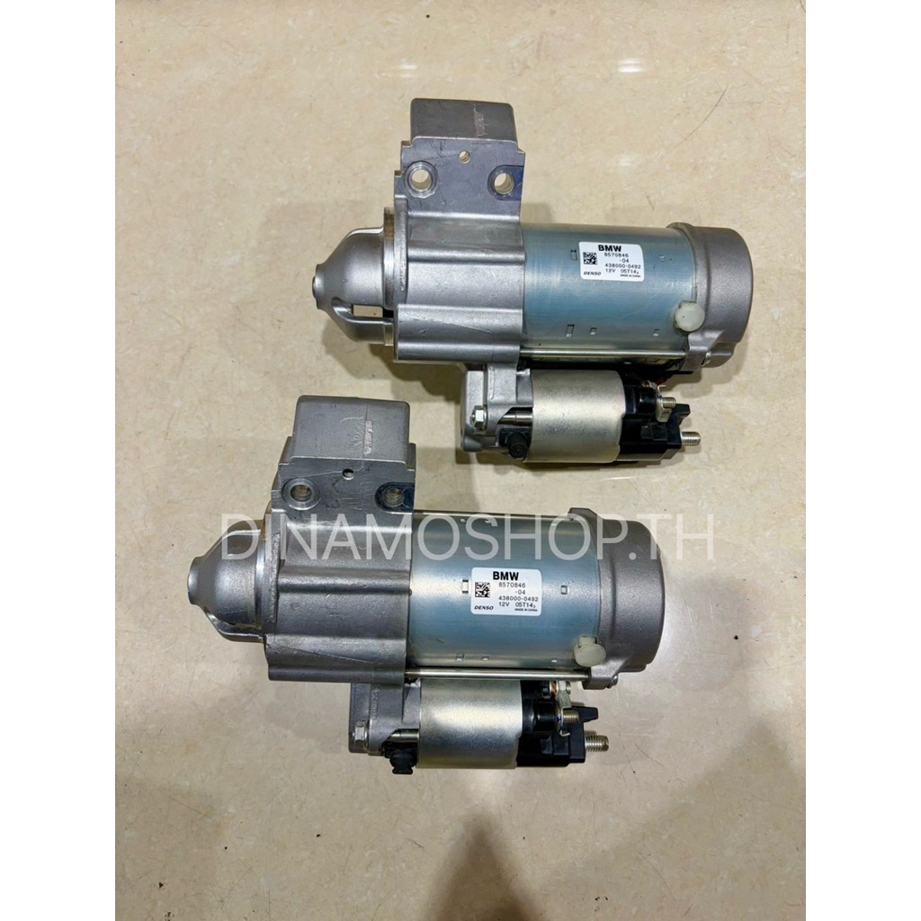 [DNM278] ไดสตาร์ทใหม่แท้BMW X3 F25 B47 BMW 320D F30 B47 สินค้ารับประกัน1ปี