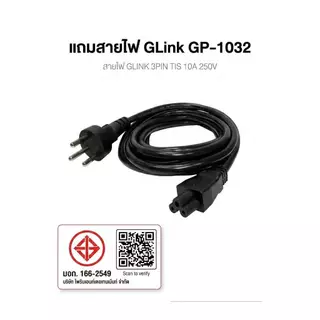 (ประกัน 18 เดือน) สายชาร์จ โน้ตบุ๊ก for Acer Swift 1 3 5 A514-52 Spin 3 SP314 Swift 5 SF514 สายไฟ มอก. (Acer004)
