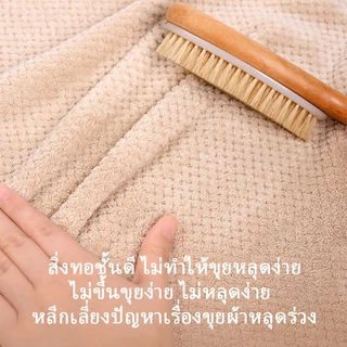 ผ้าเช็ดตัว ผ้าขนหนู ผืนใหญ่ 70x140 ซม. ผ้าเช็ดตัวโรงแรม ซับน้ำดี แห้งเร็ว สารต้านจุลินทรีย์ นุ่มและดูดซับ คุณภาพนำเข้า