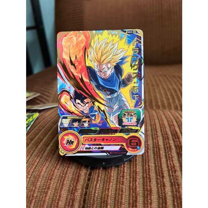 PSL SUPER DRAGON BALL HEROES R Card MM3-056 Trunks GT Japanese Foil Stamping BANDAI Japan (มี 3 ใบ)