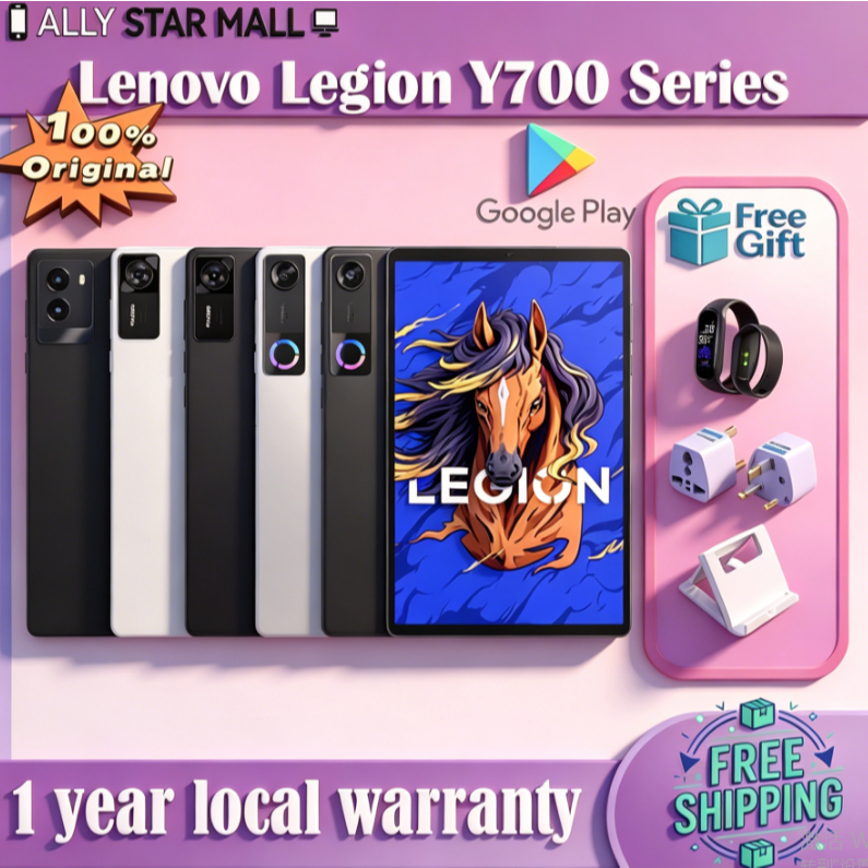 Global Lenovo Legion Y700 Gen 5/Snapdragon 8 Elite Gen 5/Lenovo Legion Y700 Gen 4 Snapdragon 8 Elite