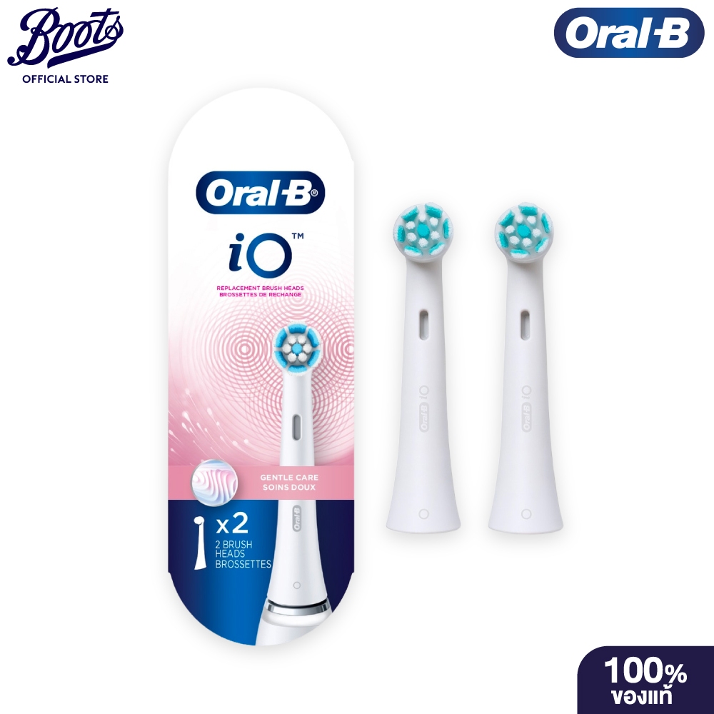 Oral-B ออรัลบี หัวแปรงสำรองสีขาวสำหรับแปรงสีฟันไฟฟ้า เจนเทิลแคร์ 2 ชิ้น