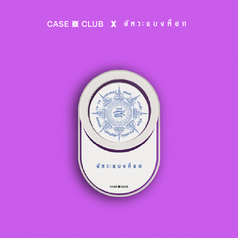 CaseClub เคสคลับ Griptok กิฟต๊อก แม่เหล็กติดโทรศัพท์ ลาย AKKARA อัคระ ยันต์สติ