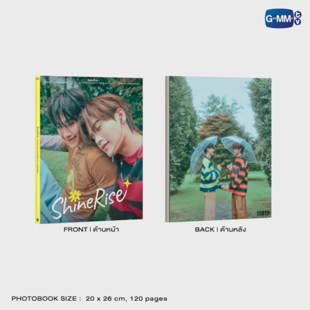 SHINERISE | THE OFFICIAL PHOTOBOOK OF JUNIORMARK โฟโต้บุ๊คจูเนียร์-มาร์ค (ได้เฉพาะโฟโต้บุ๊คเท่านั้น)