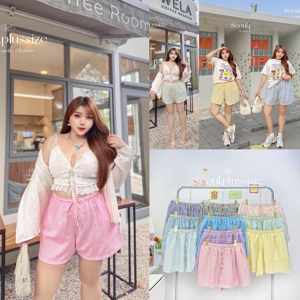 (S) Summer pants🍋🍓 กางเกงขาสั้นผ้าลายริ้ว (มีเอว32-56“) ใส่สบาย ใส่ไปทะเล ชิวๆ ใส่ในวันสบายๆได้เลย ไซส์ใหญ่
