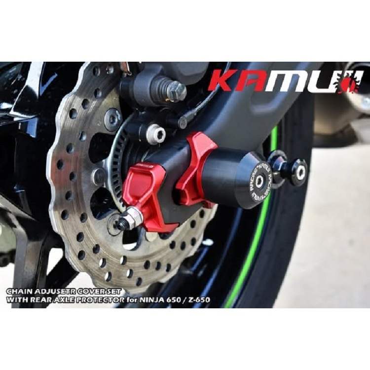 ชุดหางปลาตั้งโซ่  Z-650 / Ninja650 KAMUI (0622)