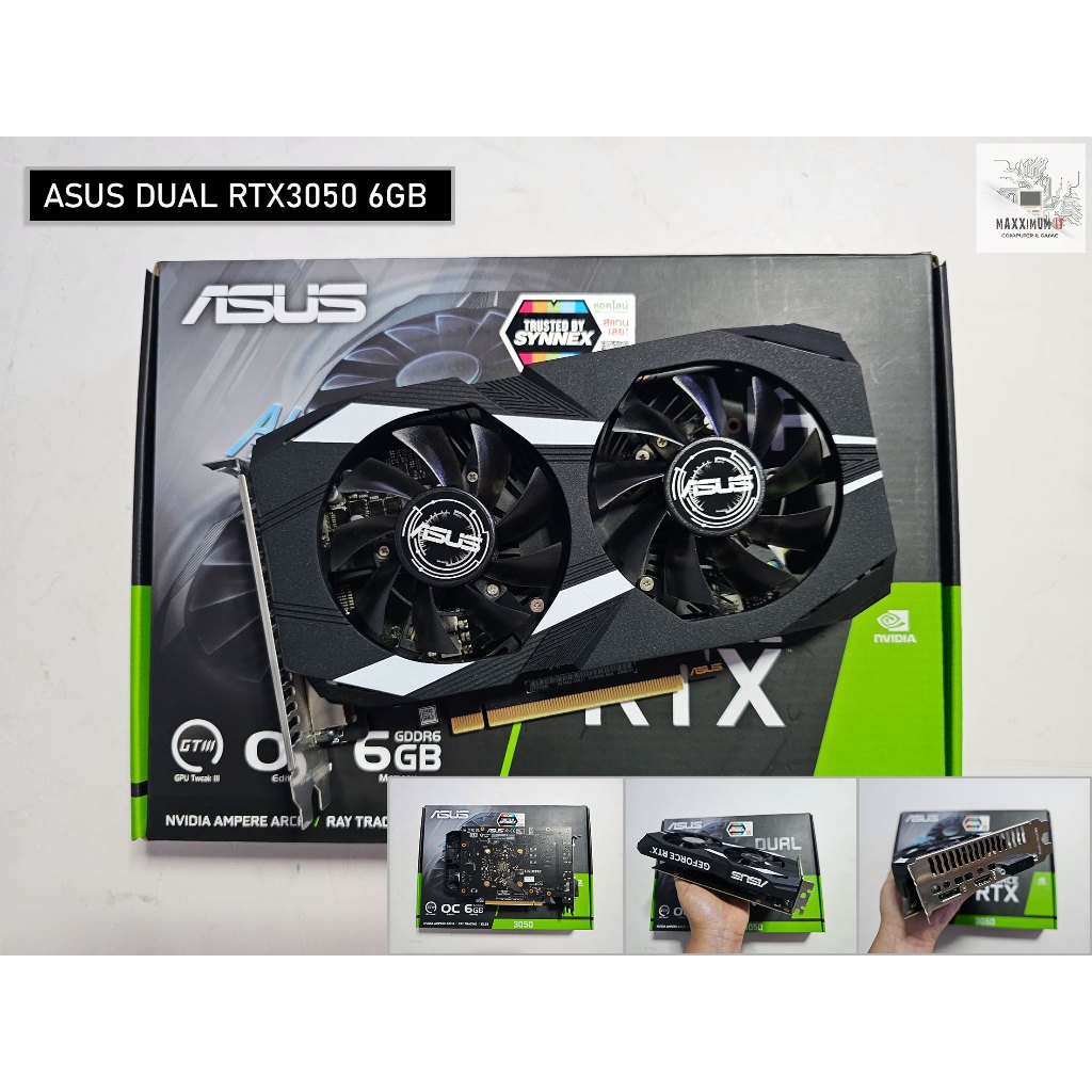 การ์ดจอ (VGA) RTX3050 6GB ,8GB (มือสอง)